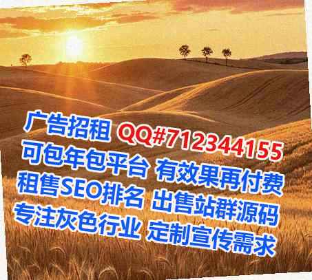 永靖供卵资产管理有限公司